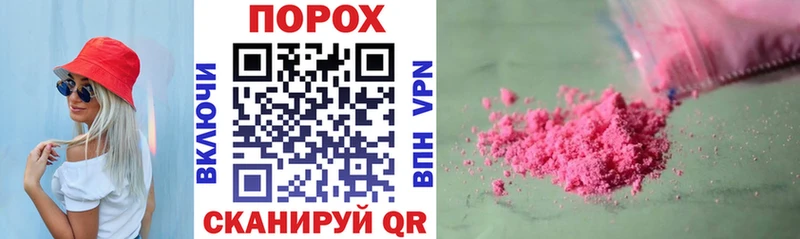 Amphetamine Premium  Купить  Жирновск 