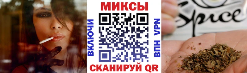 Купить где  Жирновск  БУТИРАТ 99% 