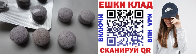 Ecstasy бентли  Купить где  Жирновск 
