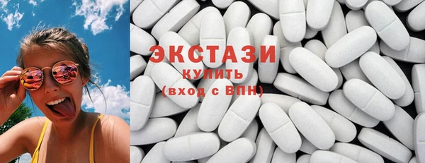 дживик Заводоуковск