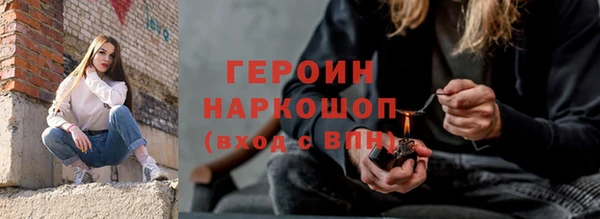 спиды Заволжье