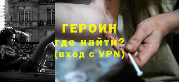 спиды Заволжье