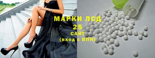 спиды Заволжье