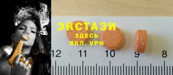 дживик Заводоуковск