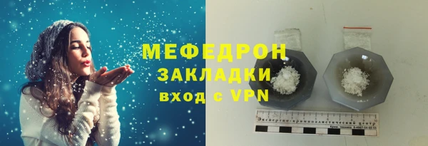 спиды Заволжье