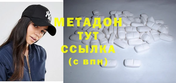 дживик Заводоуковск