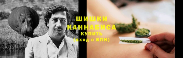 спиды Заволжье