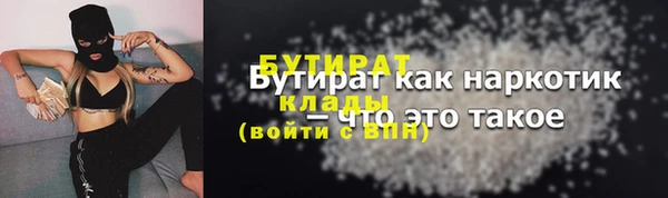 дживик Заводоуковск