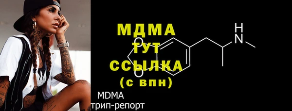 дживик Заводоуковск