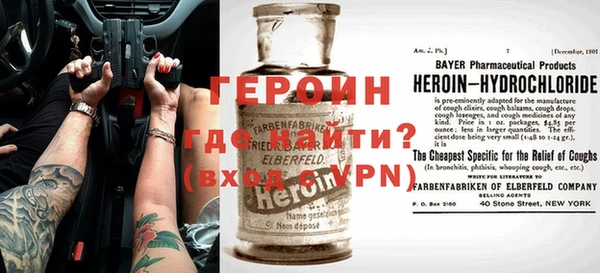 спиды Заволжье