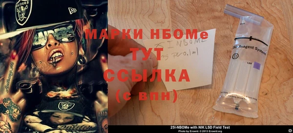 дживик Заводоуковск