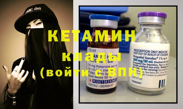 дживик Заводоуковск