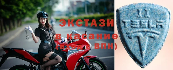 спиды Заволжье