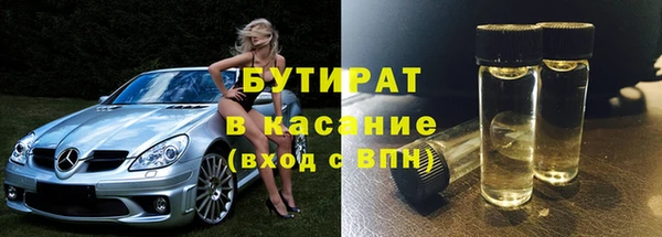 дживик Заводоуковск