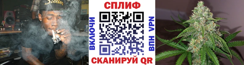 Бошки Шишки индика  Купить закладки  Жирновск 